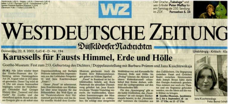 газета "westdeutsche zeitung"